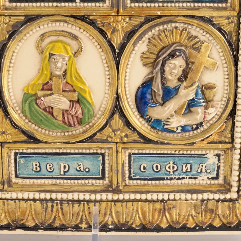 Russian or Ukrainian partially gilded ceramic icon plaque - Image 6