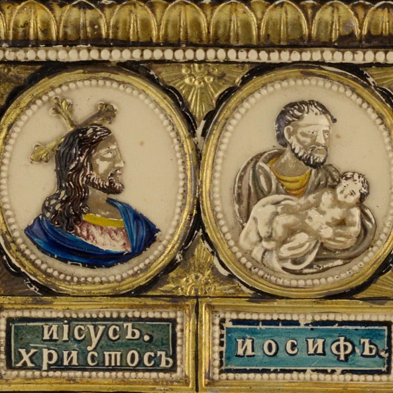 Russian or Ukrainian partially gilded ceramic icon plaque - Image 2