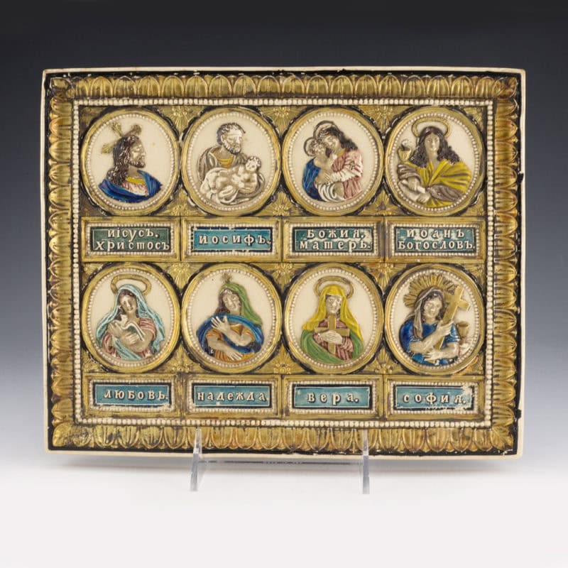 Russian or Ukrainian partially gilded ceramic icon plaque - Image 4