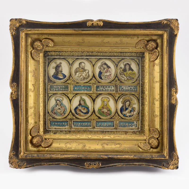 Russian or Ukrainian partially gilded ceramic icon plaque