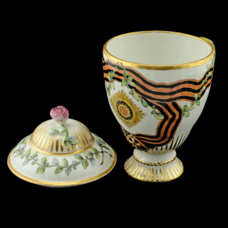 A rare Gardner covered ice cup from the Order of St George Service - Image 7