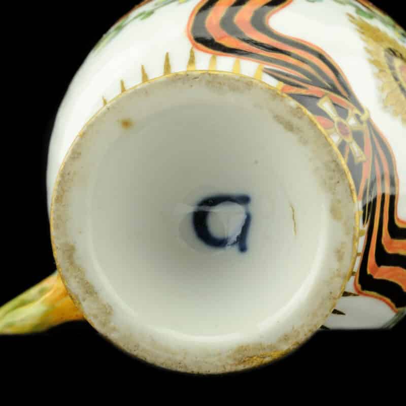 A rare Gardner covered ice cup from the Order of St George Service - Image 9