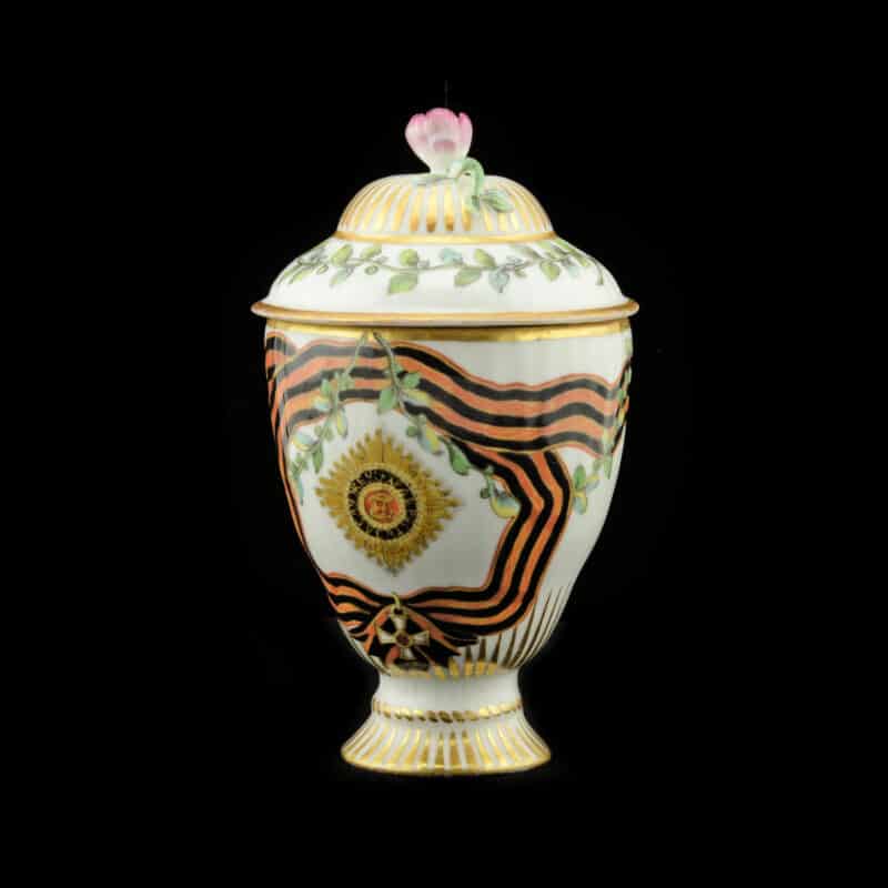 A rare Gardner covered ice cup from the Order of St George Service