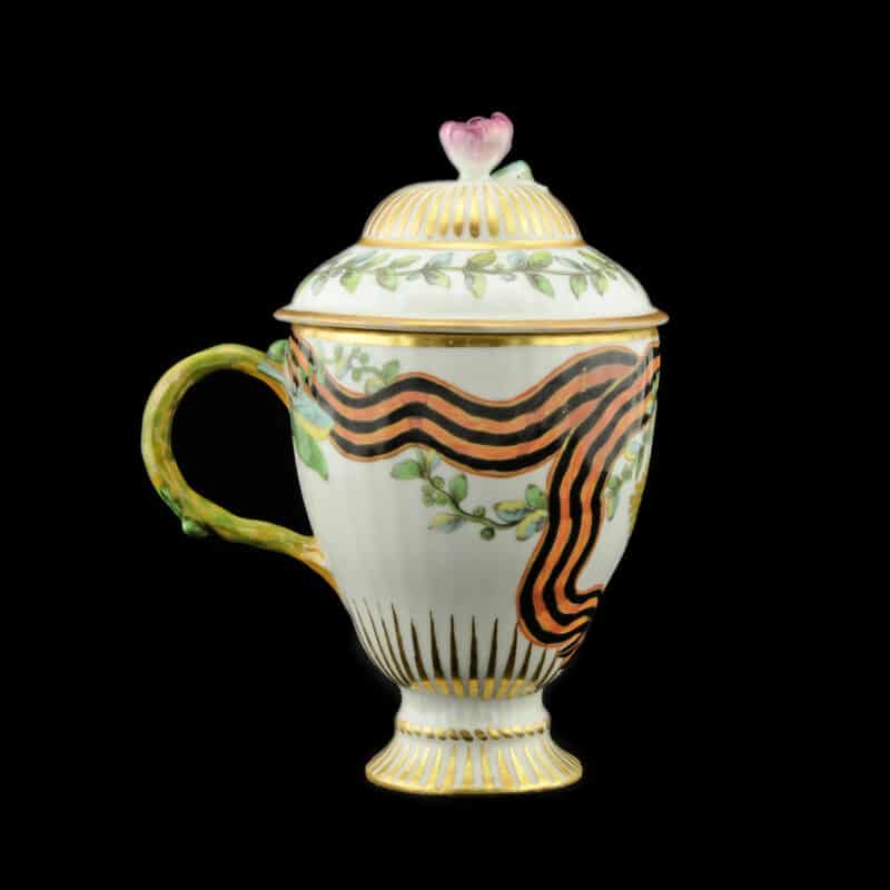 A rare Gardner covered ice cup from the Order of St George Service - Image 4