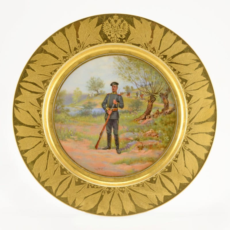 Russian Imperial Porcelain Factory Military Service Plate