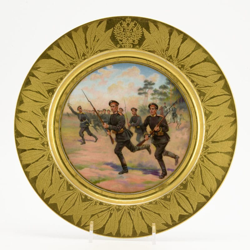 A Russian Imperial Porcelain Military Plate with the 145th Novocherkassk Infantry Regiment