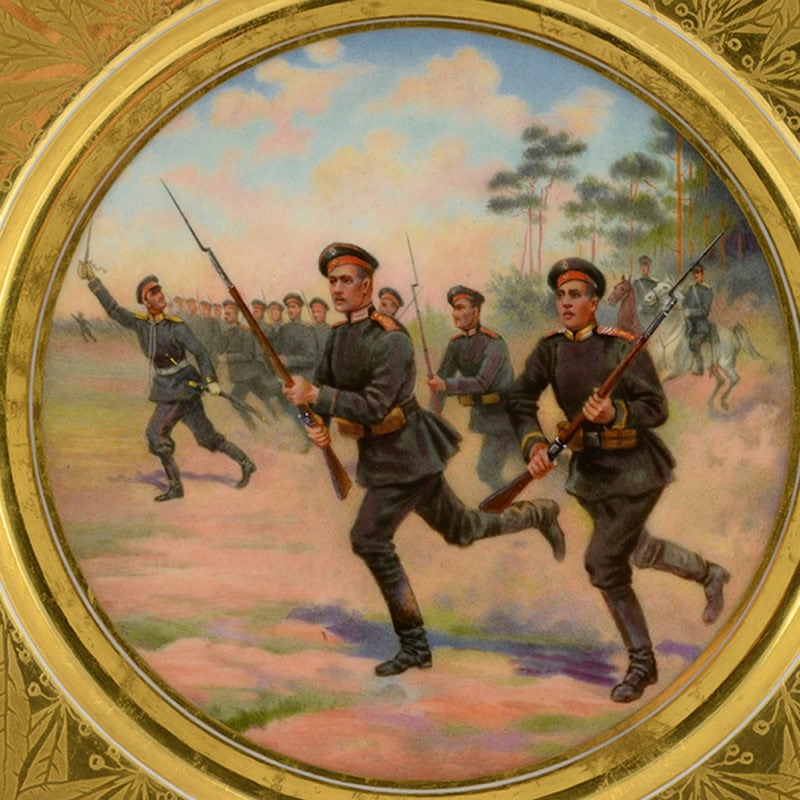 A Russian Imperial Porcelain Military Plate with the 145th Novocherkassk Infantry Regiment - Image 2