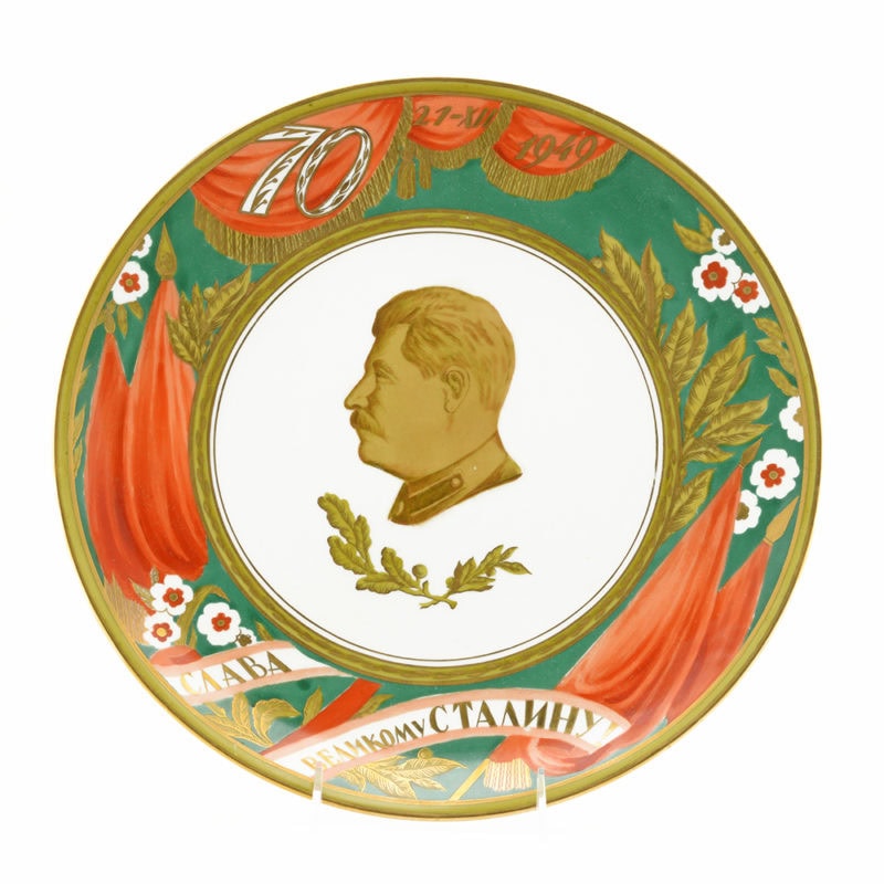 A Soviet porcelain charger from the Stalin 70th birthday service