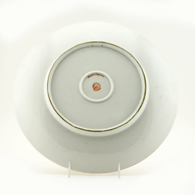 A Soviet porcelain charger from the Stalin 70th birthday service - Image 4