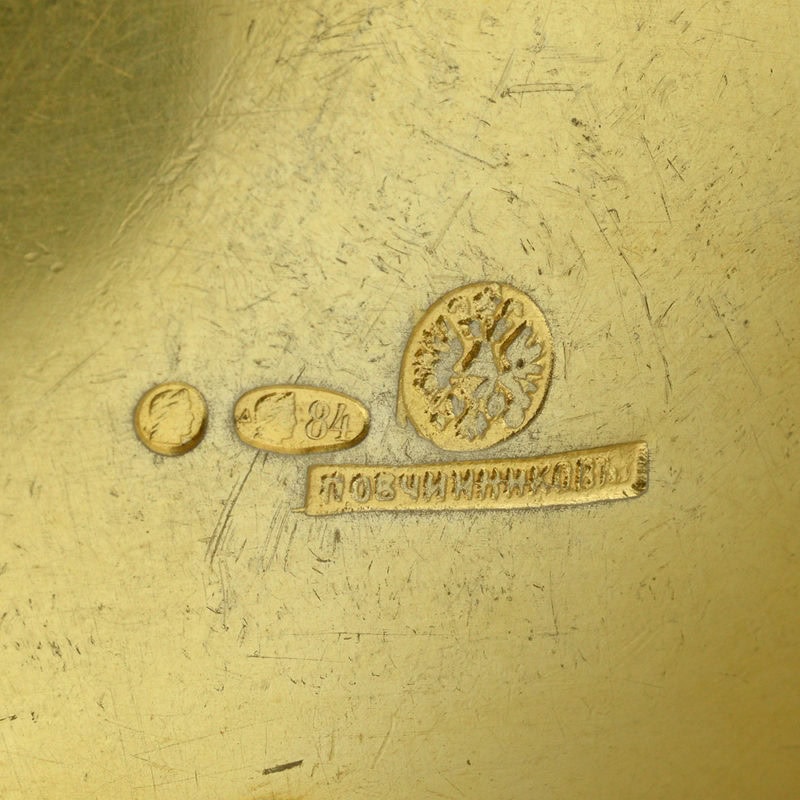 An Ovchinnikov gem-set gilded silver three-handled loving cup - Image 5