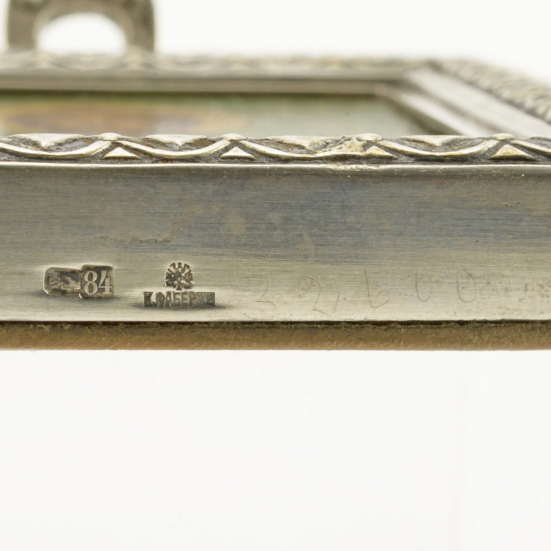 A Fabergé silver-mounted icon of Christ Pantocrator - Image 3