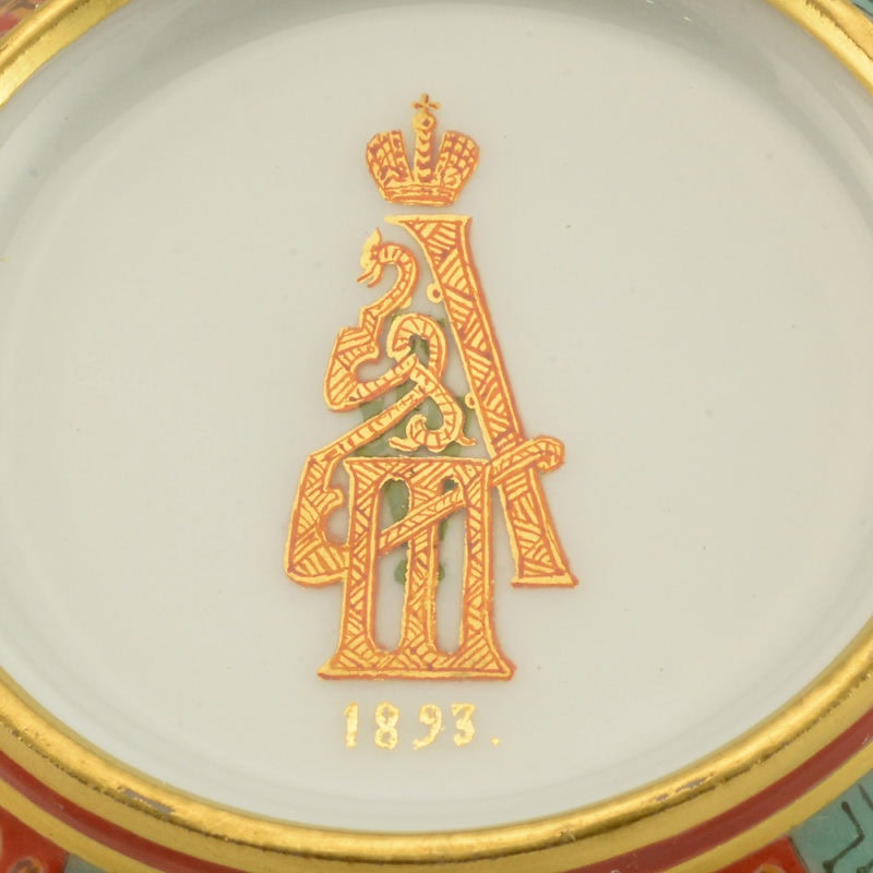 Rare Russian Imperial porcelain cup & saucer from the Raphael Service - Image 2
