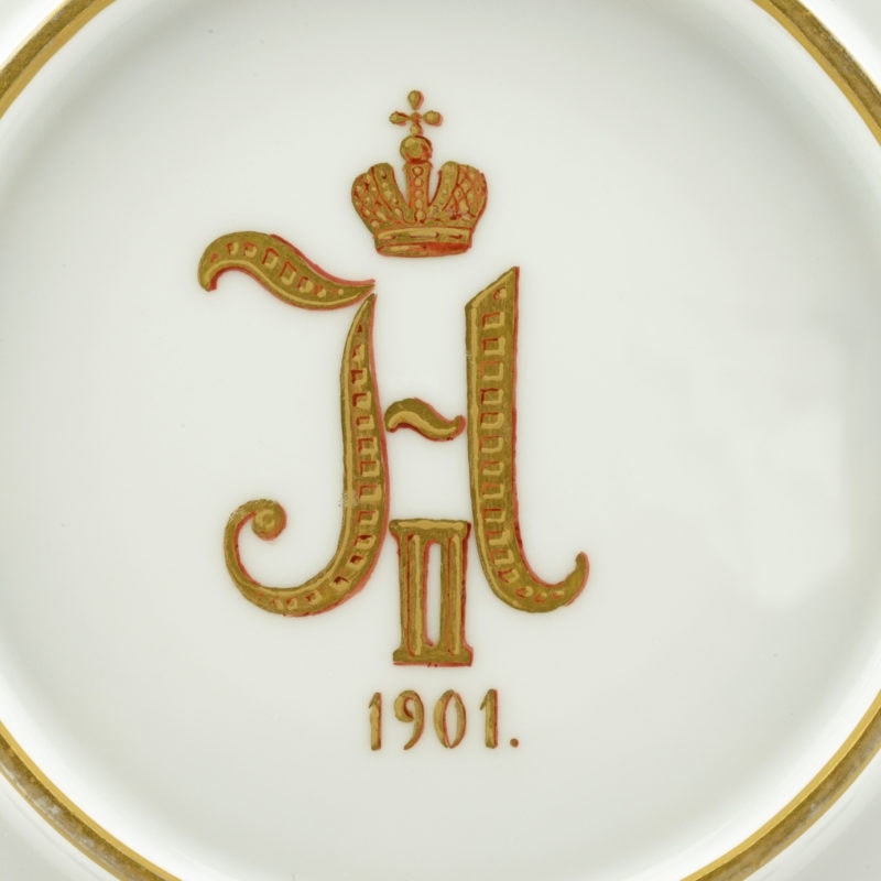 Rare Russian Imperial porcelain cup & saucer from the Raphael Service - Image 8