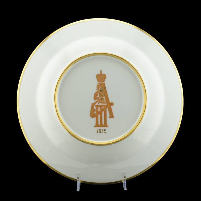 Russian porcelain soup plate from the Raphael Service - Image 3