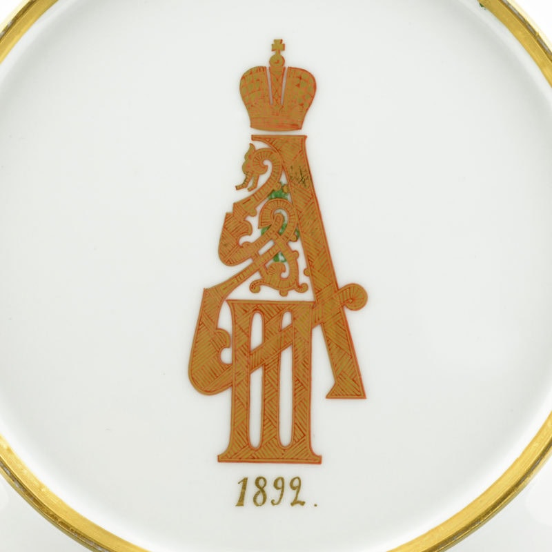 Russian porcelain soup plate from the Raphael Service - Image 4