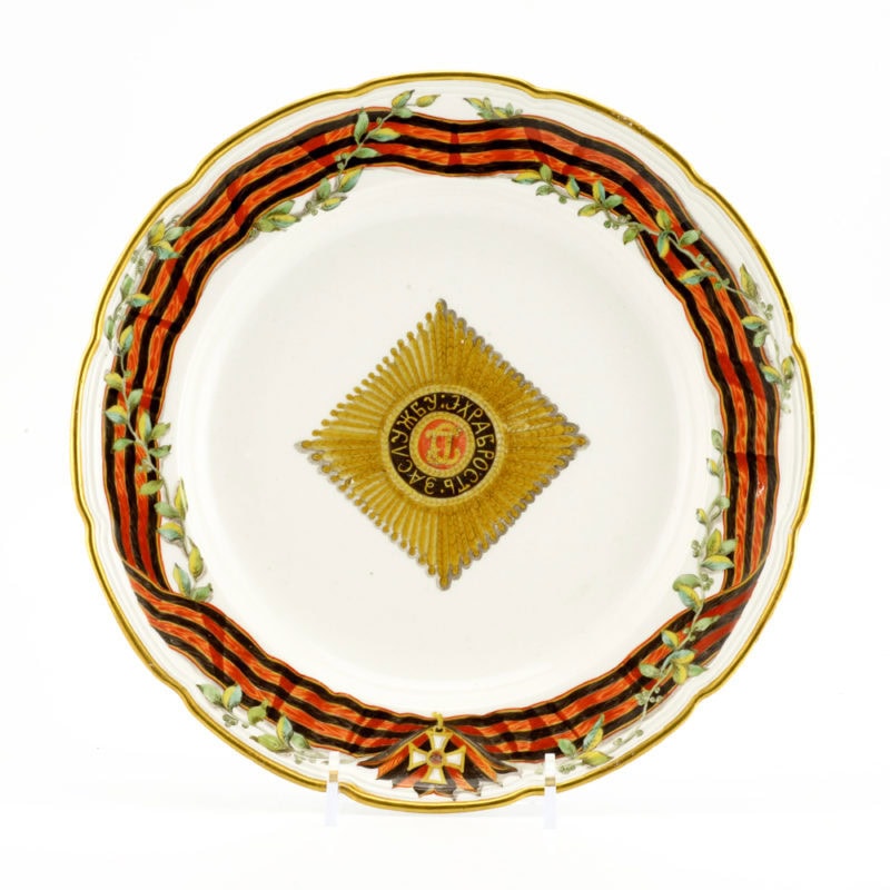 Gardner Factory porcelain plate from the Order of St. George Service