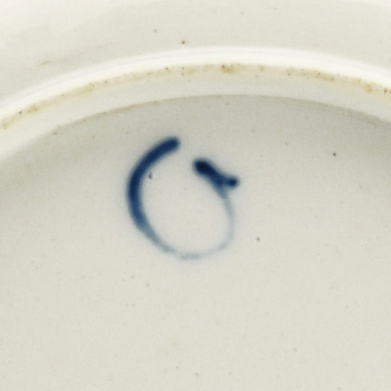 Gardner Factory porcelain plate from the Order of St. George Service - Image 3