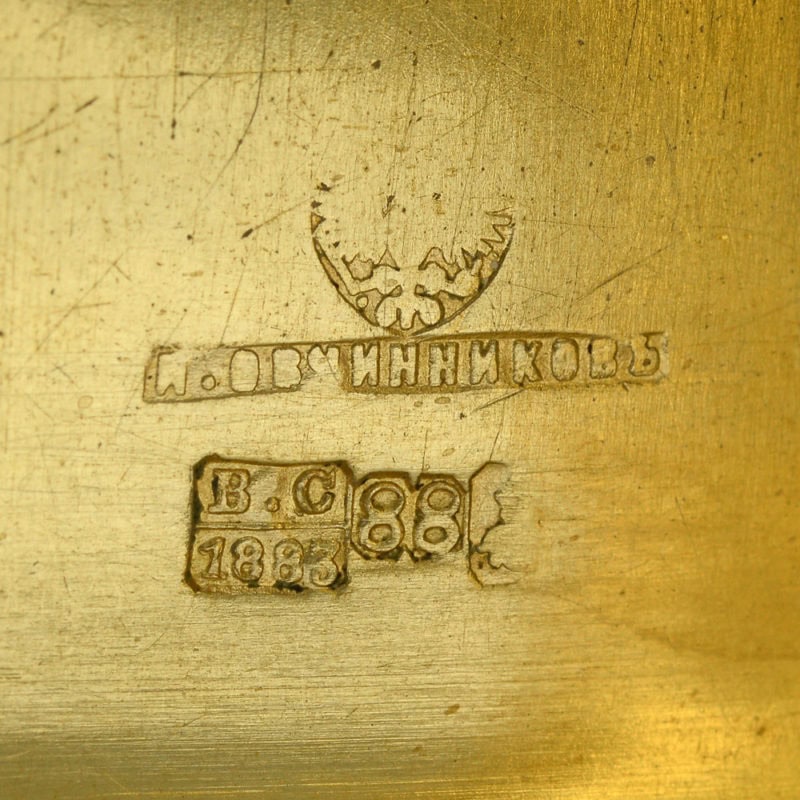 Pavel Ovchinnikov cloisonné & pictorial enamel case - Image 6