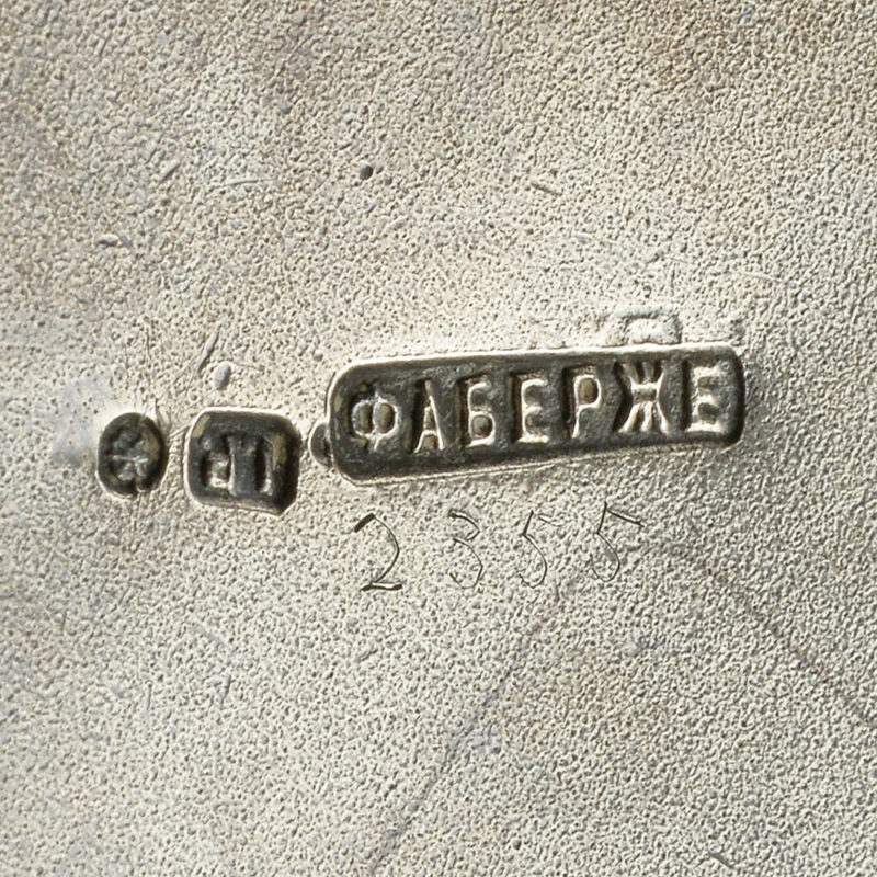 A Fabergé silver teapot & burner stand by workmaster Julius Rappoport - Image 6