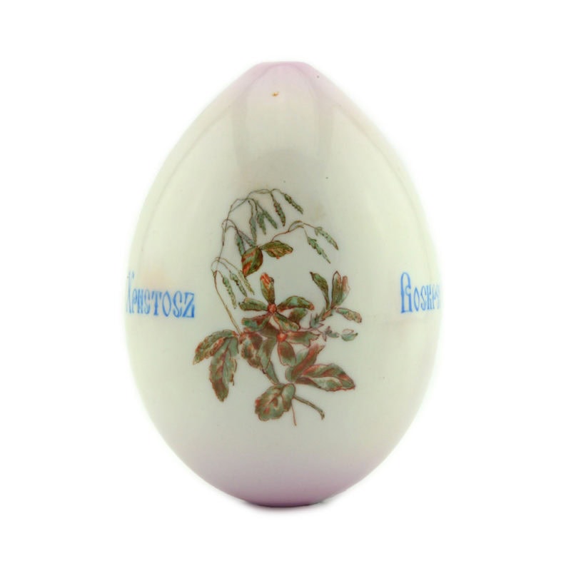 Russian porcelain Easter egg with strawberries - Image 3