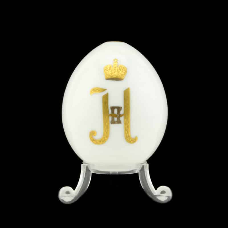 Russian Imperial Porcelain Nicholas II presentation Easter egg