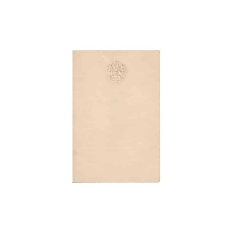 Antique Russian program for a concert in honor of the wedding of Grand Duchess Xenia Alexandrovna, 1894 - Image 4