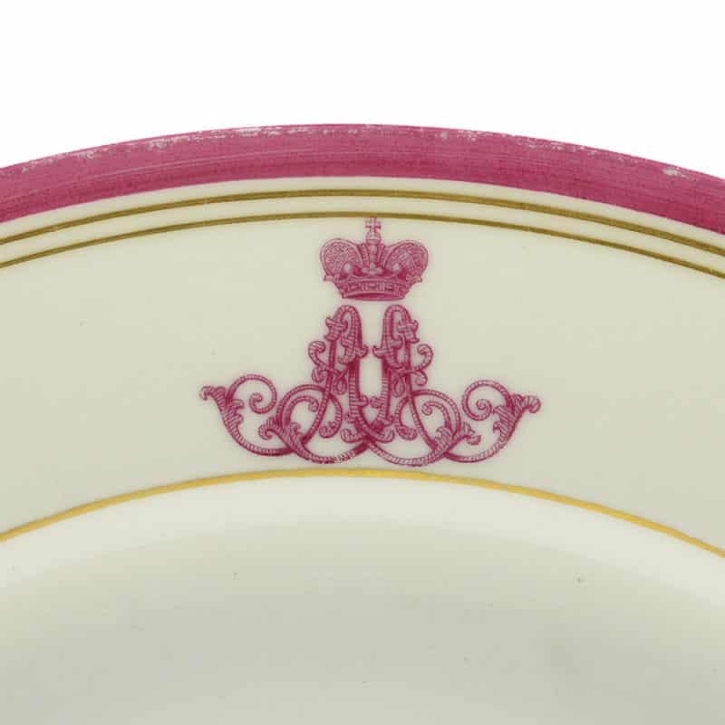 Russian Porcelain Plate from an Everyday Service for Grand Duke Alexander Alexandrovich - Image 2