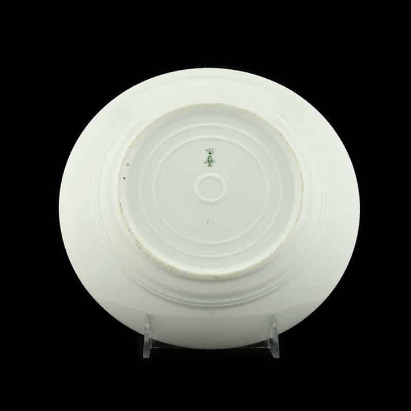 Russian Porcelain Plate from an Everyday Service for Grand Duke Alexander Alexandrovich - Image 3