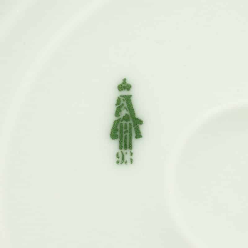 Russian Porcelain Plate from an Everyday Service for Grand Duke Alexander Alexandrovich - Image 4