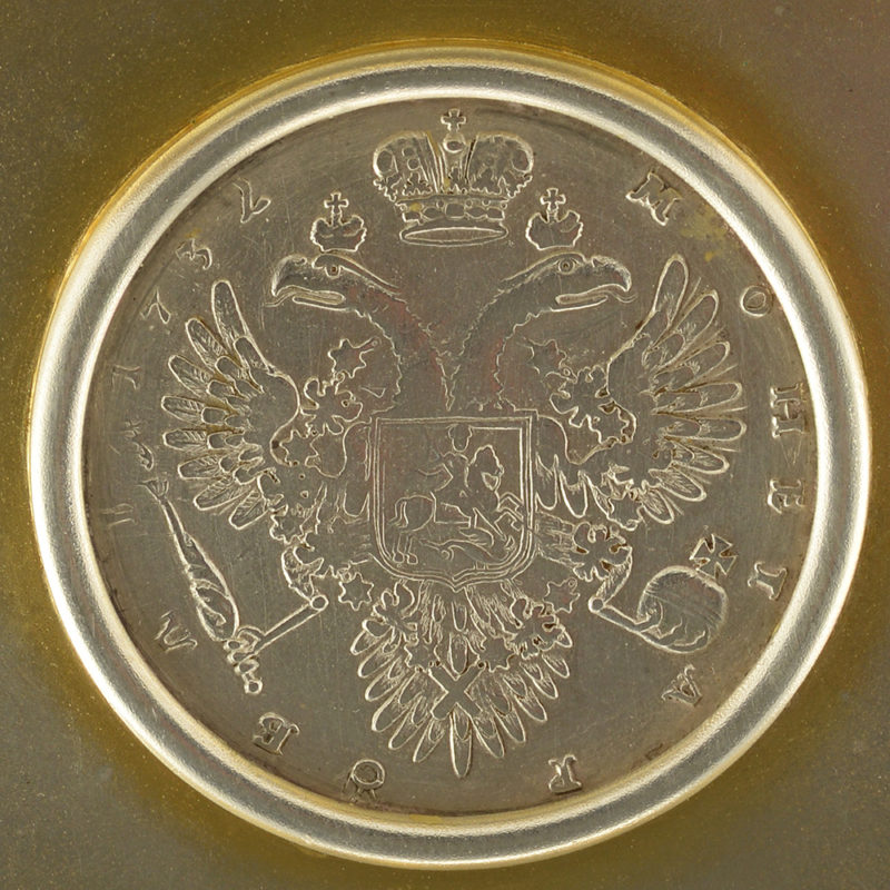 Russian antique silver cigarette case set with a 1732 coin from the period of Empress Anna - Image 6