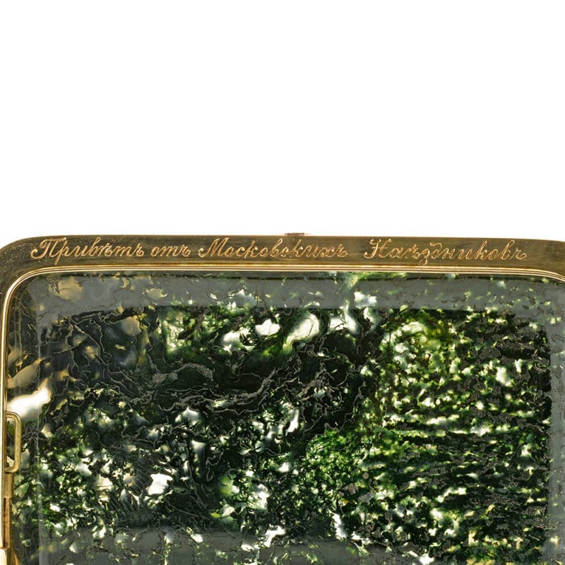 C.K.G. Billings: A Fabergé two color gold-mounted moss agate presentation cigarette case - Image 8