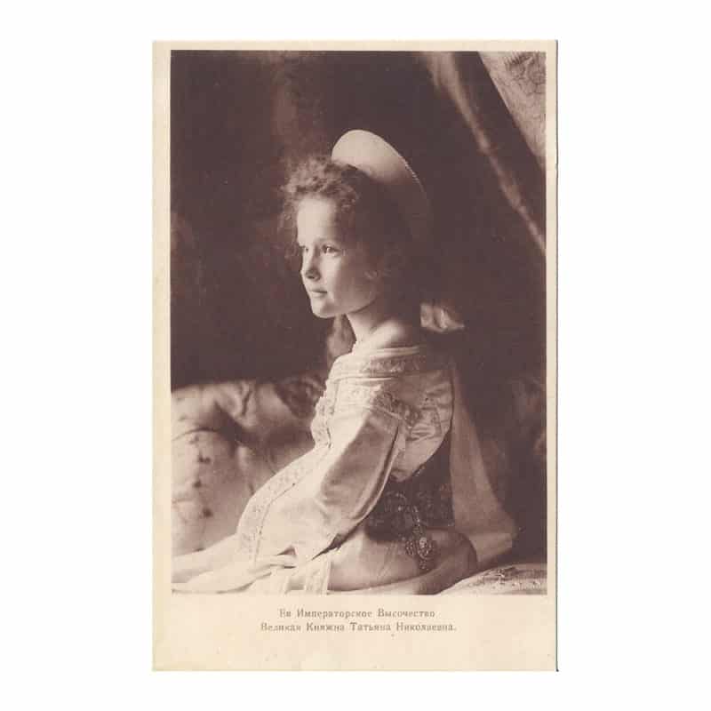 A Photo postcard of Grand Duchess Tatiana Nikolaevna