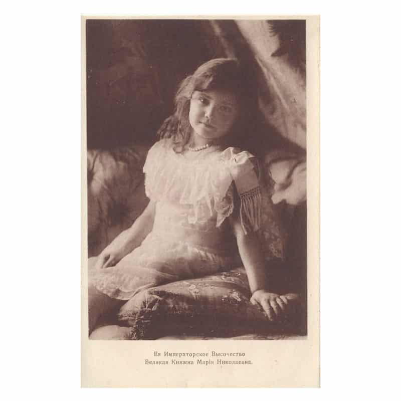 A Photo postcard of Grand Duchess Maria Nikolaevna, printed by Golike & Vilborg