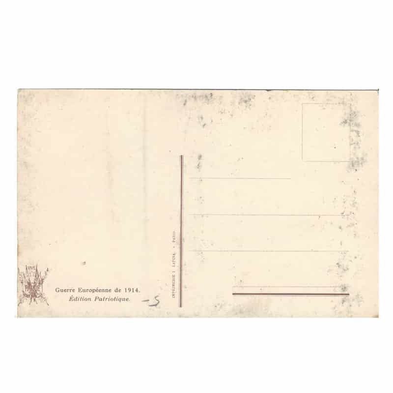 A 1914 French "Patriotic Edition" postcard of Nicholas II - Image 2