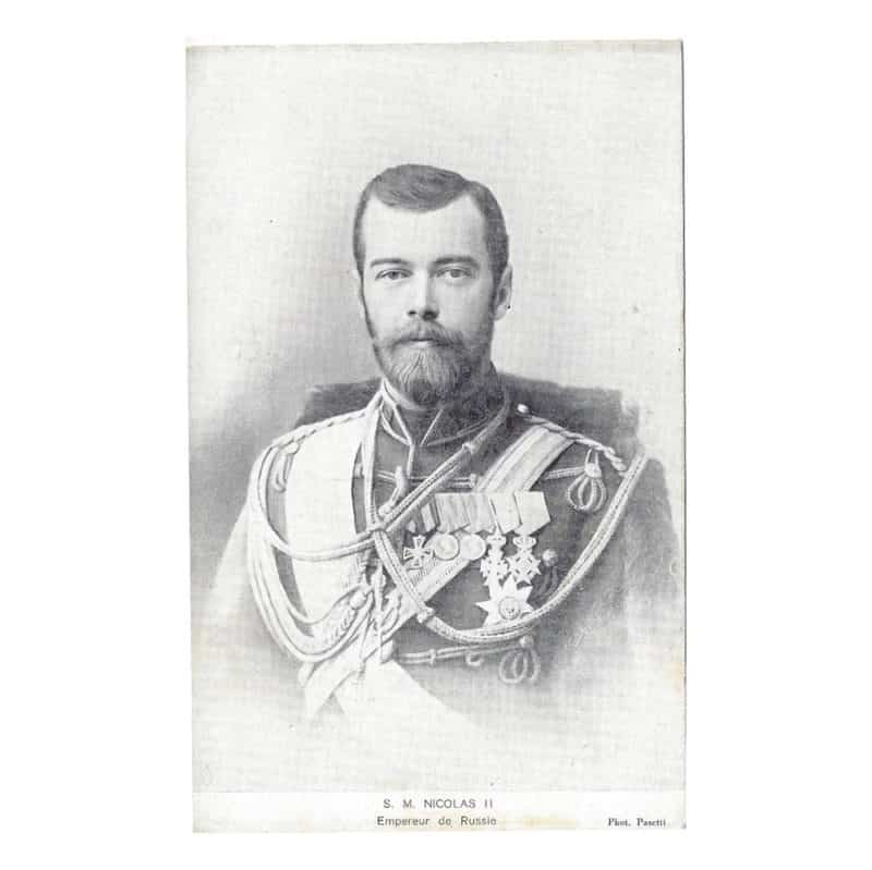 A French printed postcard with portrait of Nicholas II after a photo by Pasetti