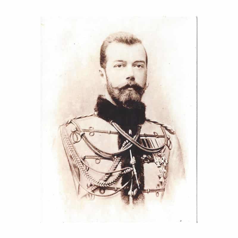 A photograph of Tsar Nicholas II