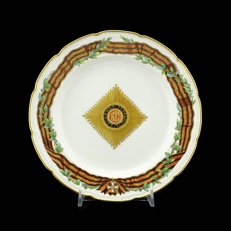 Order of St. George Porcelain Plate by The Gardner Porcelain Factory