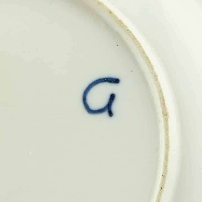 Order of St. George Porcelain Plate by The Gardner Porcelain Factory - Image 4