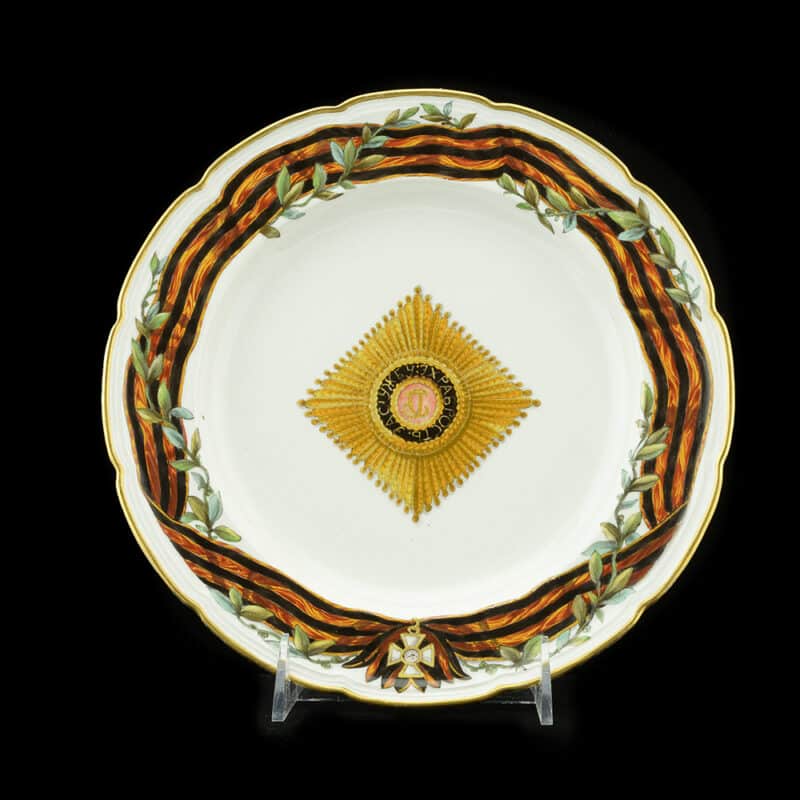 Order of St. George Porcelain Plate by The Gardner Porcelain Factory