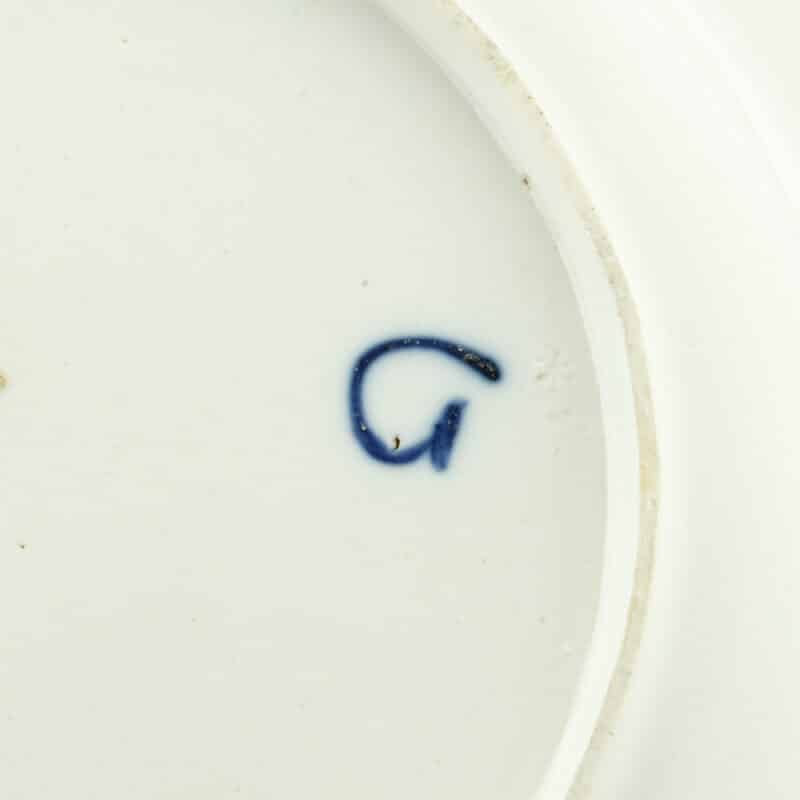 Order of St. George Porcelain Plate by The Gardner Porcelain Factory - Image 4