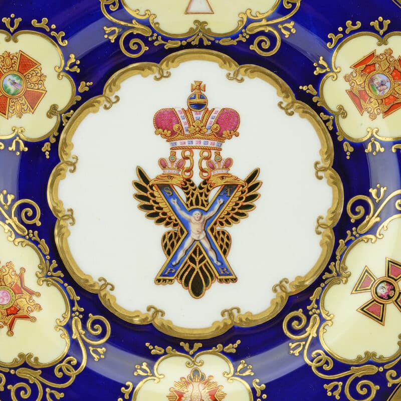 A rare porcelain dinner plate from The Tsar Nicholas Service, Coalport Factory - Image 2