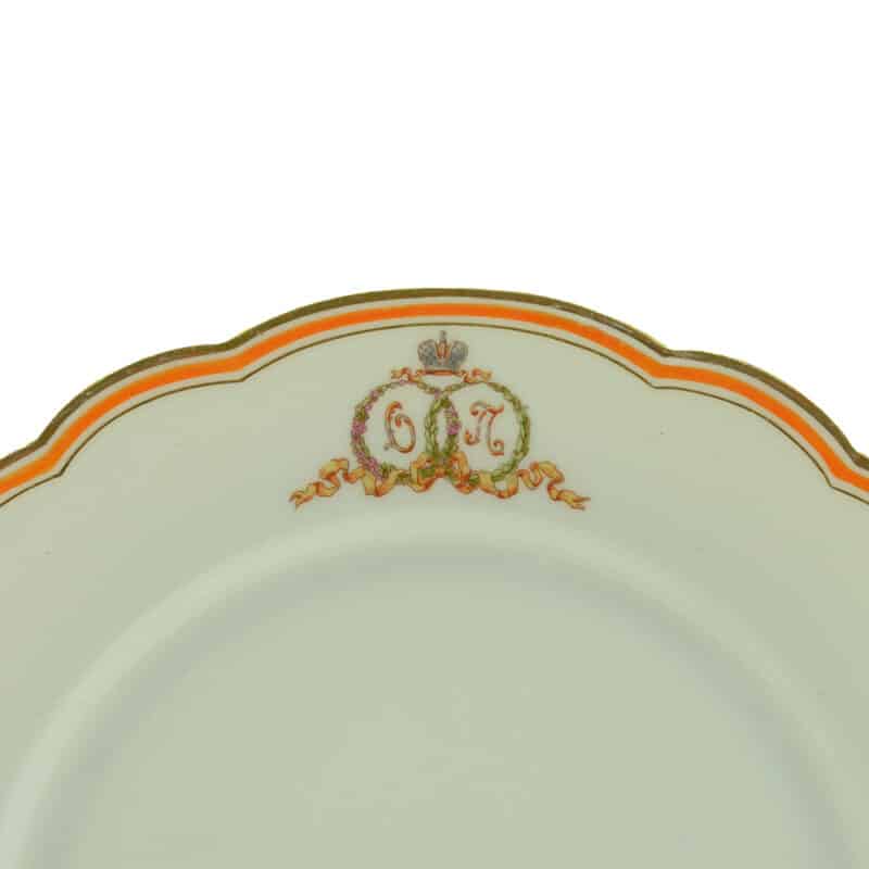 A Russian Side Plate From The Wedding Service of Grand Duchess Olga and Prince Peter - Image 2