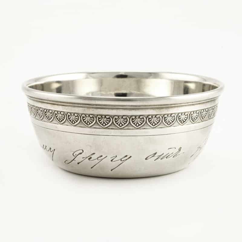 Russian Silver Bowl with Peter the Great Coin - Image 4