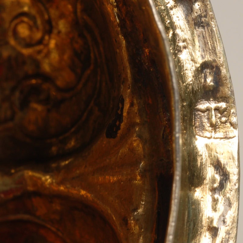 A 1762 Russian Imperial presentation covered gilded silver cup by Gavrila Zon - Image 6