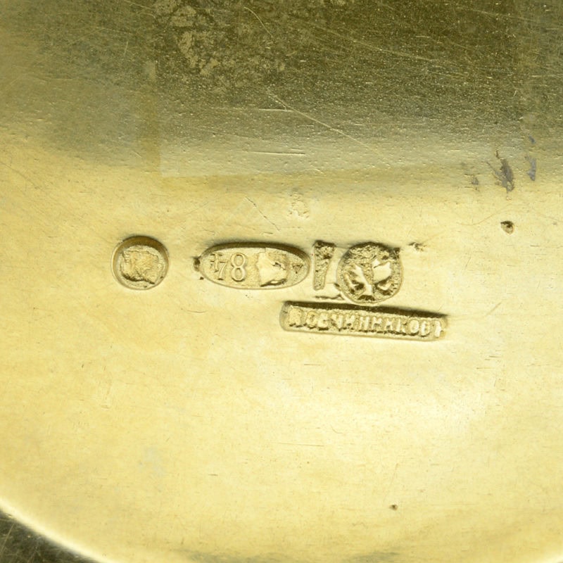 Pavel Ovchinnikov Enamel Kovsh - Image 4