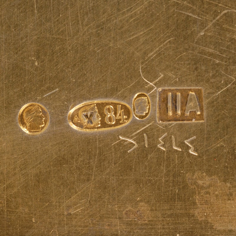 11th Artel Gilded Silver and Pictorial Enamel Casket - Image 9
