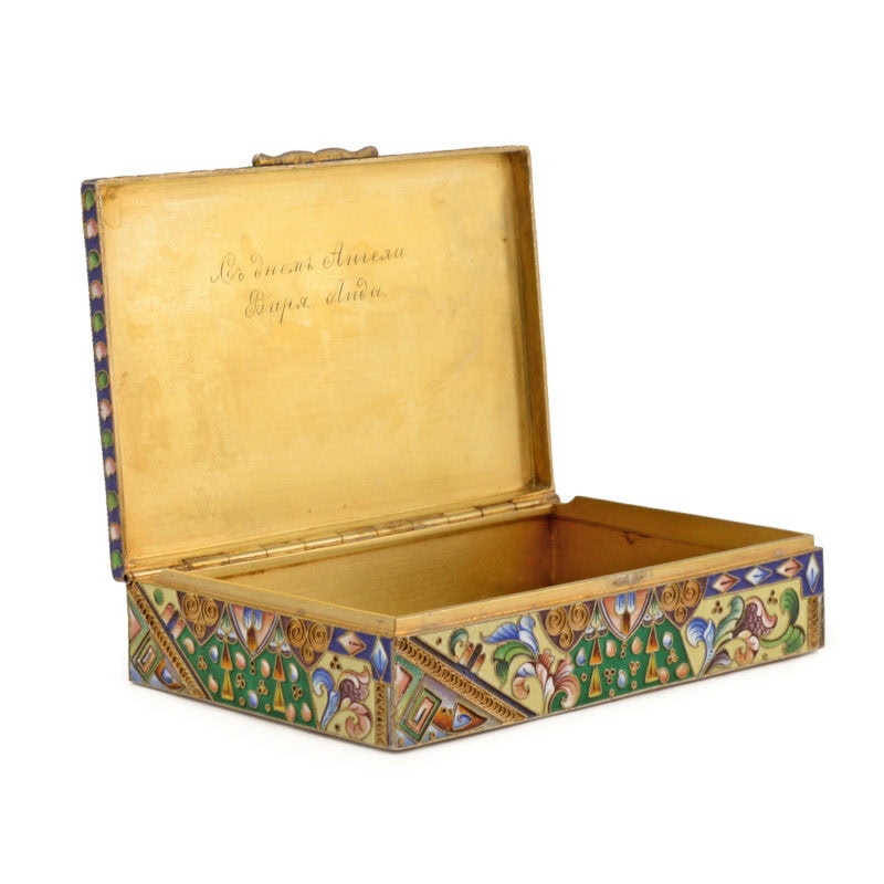 Antique Russian shaded cloisonné enamel table cigarette box by Konstantin Skvortsov - Image 5