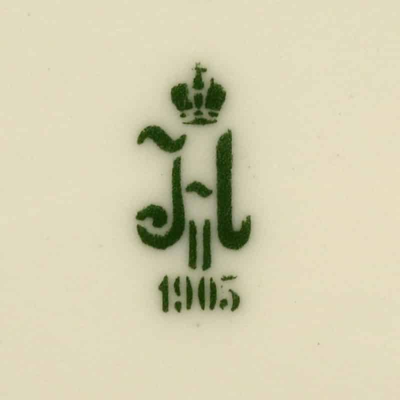 Russian Imperial Porcelain Factory Purple Service Soup Plate - Image 3