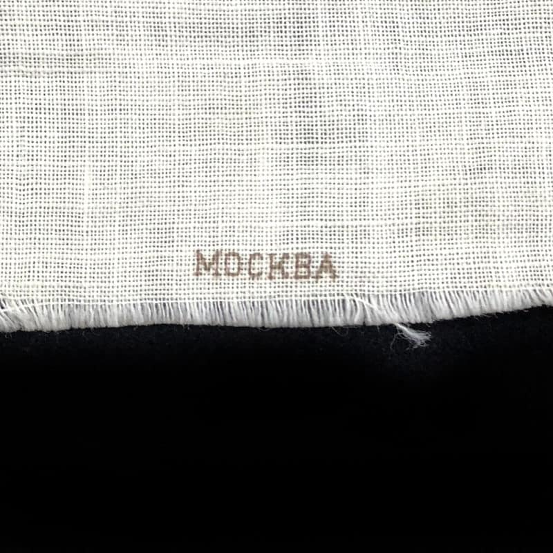 An antique Russian printed cotton scarf commemorating the celebrations of the Coronation of Nicholas II in 1896 - Image 6
