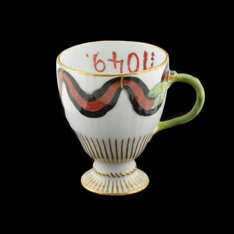 Gardner Order of St Vladimir Ice Cup - Image 4